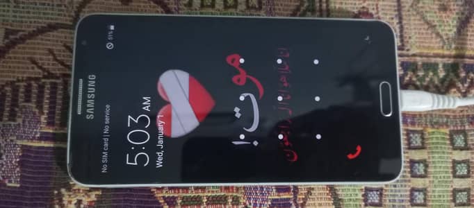 Samsung Mobile Note3 Neo