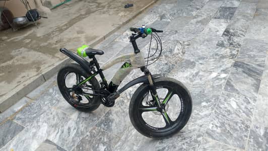 cyekal
