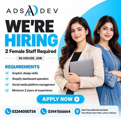 Female Graphic Designer & Shopify Expert Required – Lahore