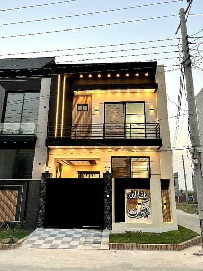 Corner 3 Marla House For sale In Bismillah Housing Scheme