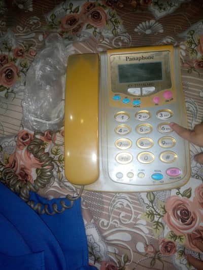for sale