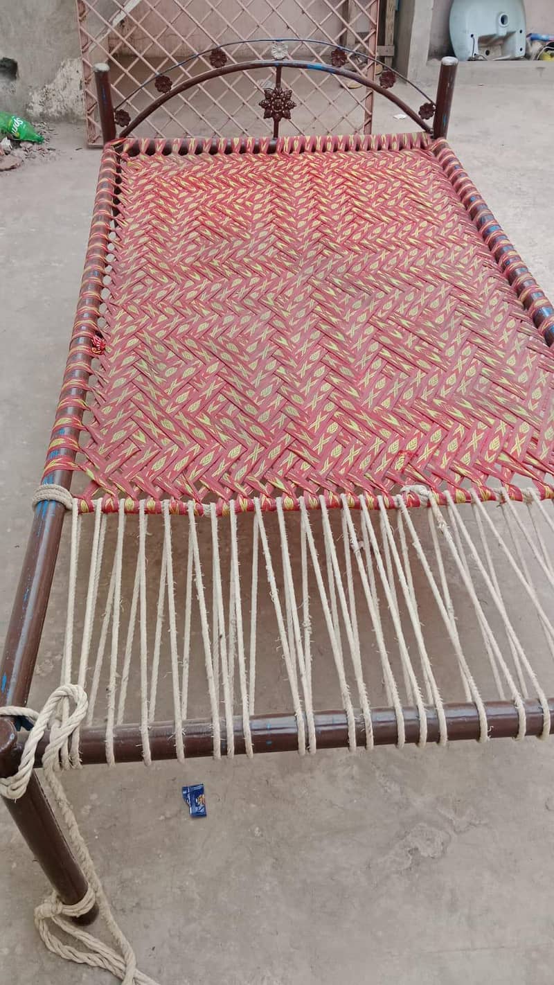 charpay / bead 1