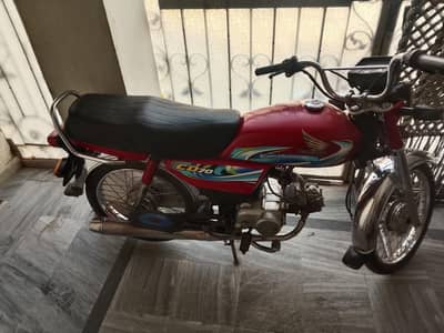 Honda CD 70