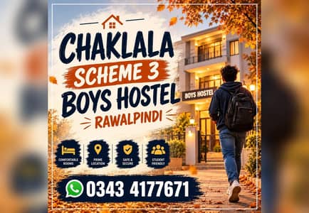 Chaklala Scheme 3 Boys Hostel Rawalpindi