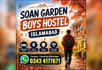 Soan Garden Boys Hostel Islamabad