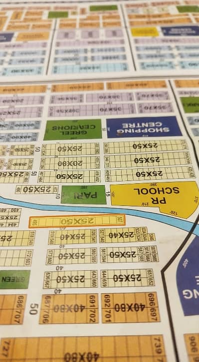 E-12 Islamabad - 5 Marla Plot With 7 Marla Extra Land - Total 12 Marla - For Sale - Hills View