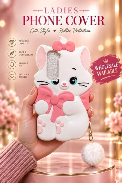 LADIES MOBILE COVER