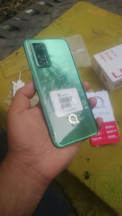 QSmart Ultra exchange