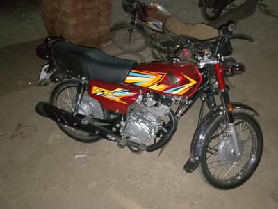 Honda 125 2026
