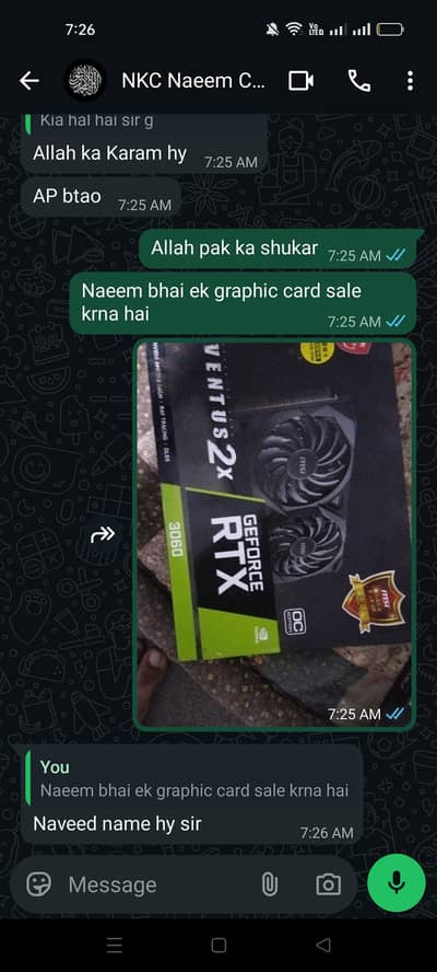 Graphic card for aale