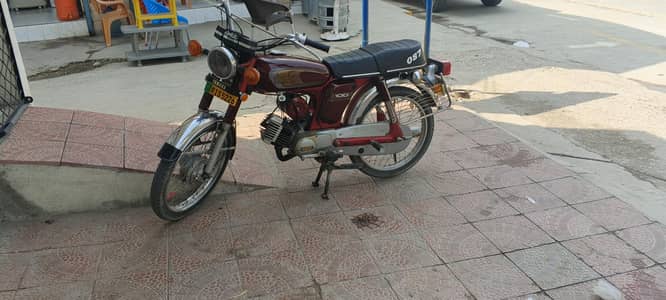 Yamaha