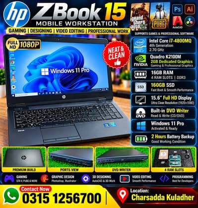 HP ZBook 15 cor i7 4th 2gb GPU Gaming laptop