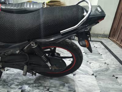 Yamaha YBR 125CG