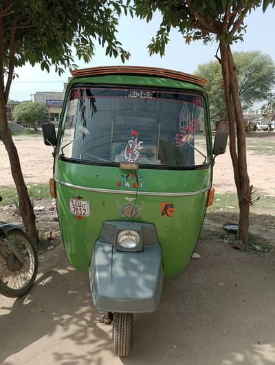 auto rickshaw