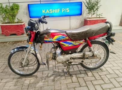 20/21 Model CD70 Lush Total jenioun condition 03181714484