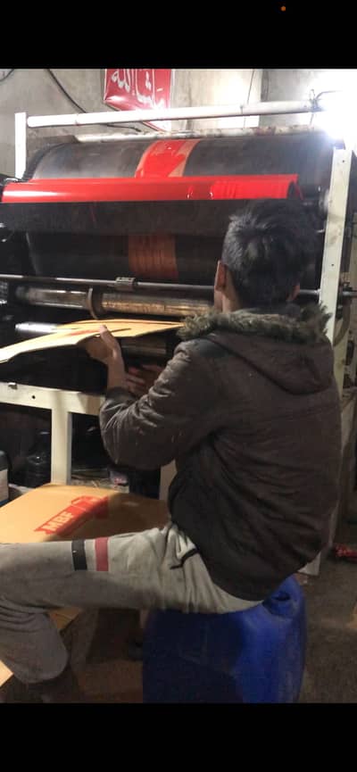 BOX PRINTING MACHINE WORKING PERFECTLY
