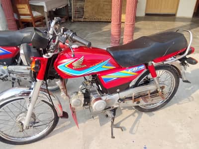 CD 70 19 model for sale