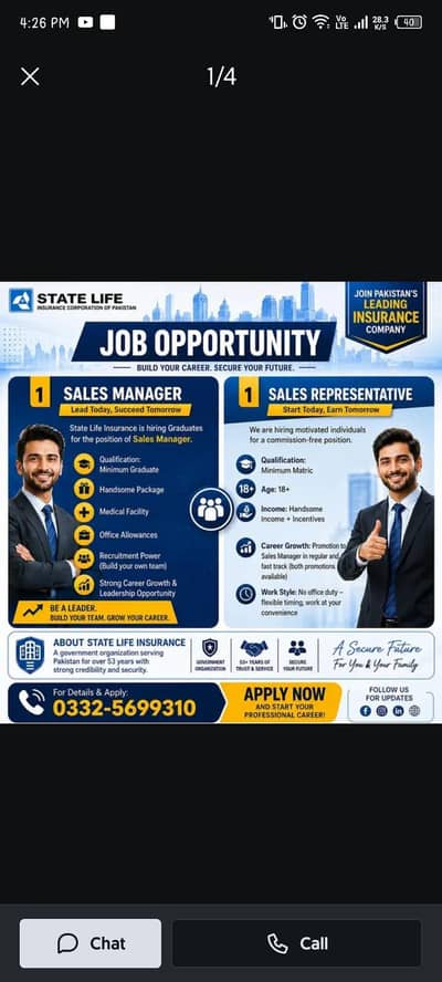 state life insurance