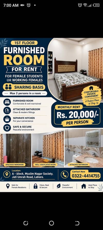 Furnished Room available for Females only