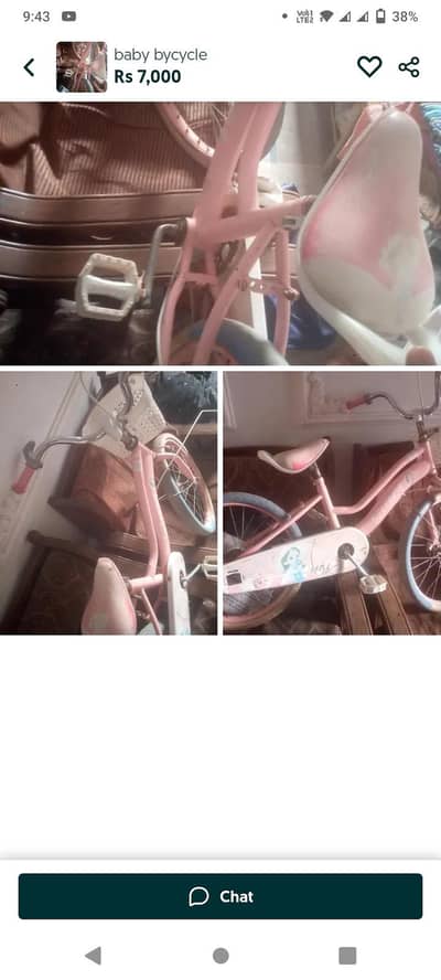 7 to 12 year baby cycle