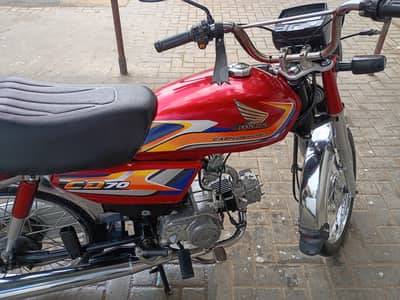 Honda CD 70