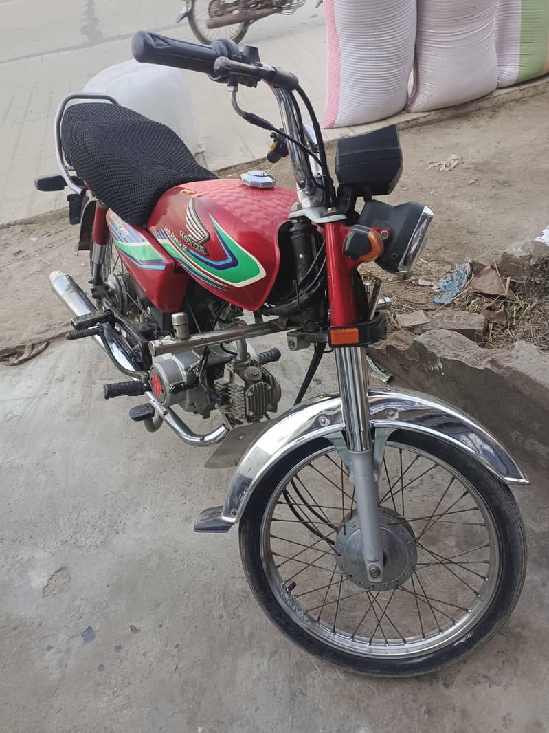 ForSale 1