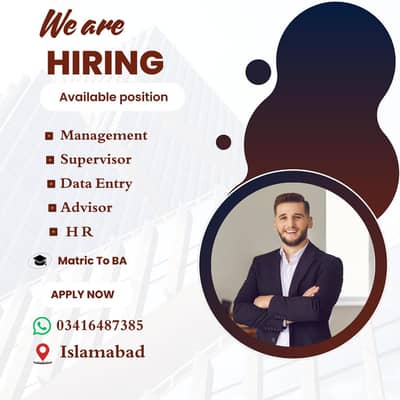 urgent stuff required for office work Islamabad