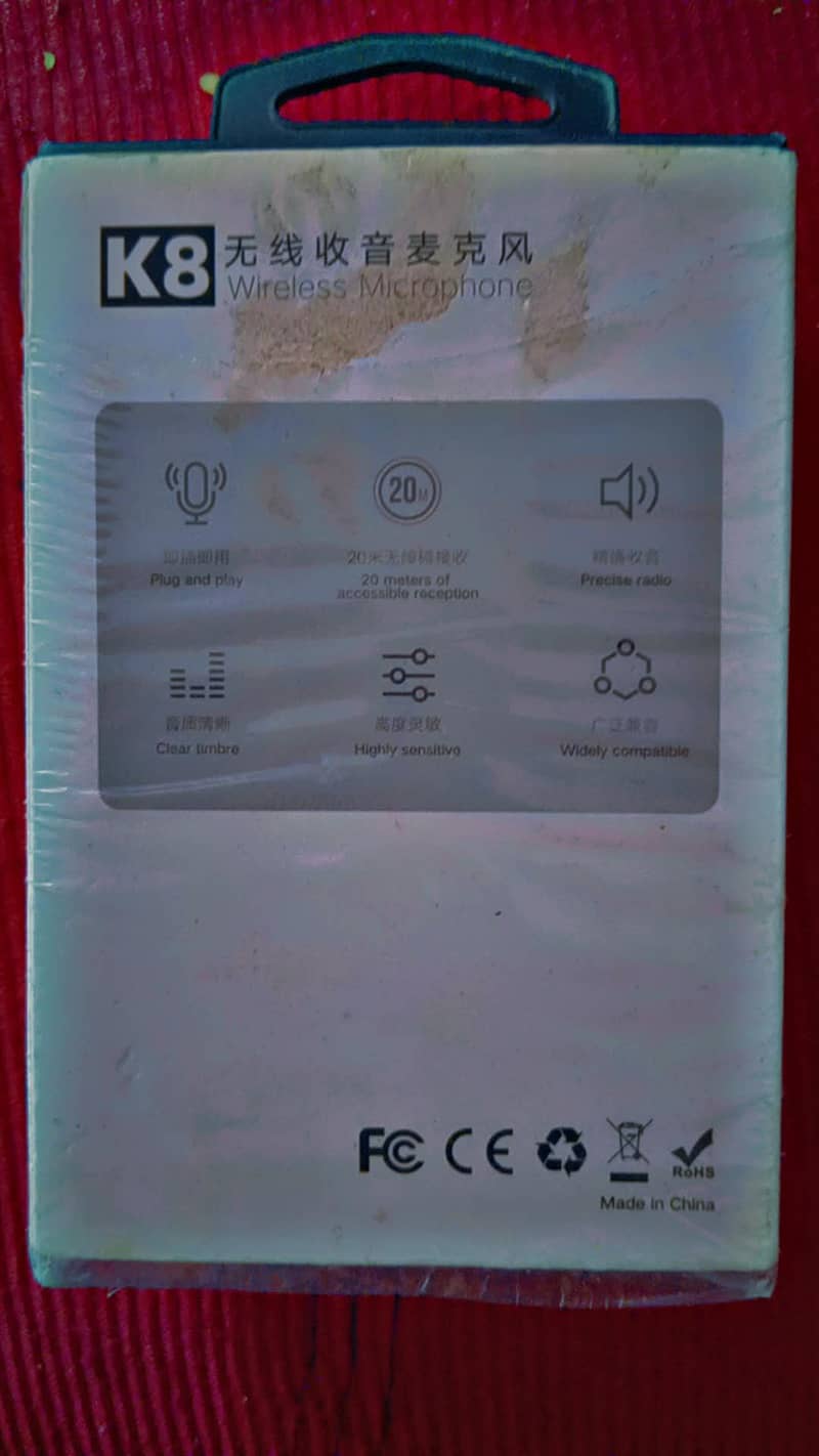 K8 brand 1