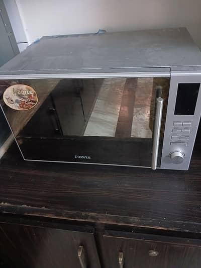 for sale