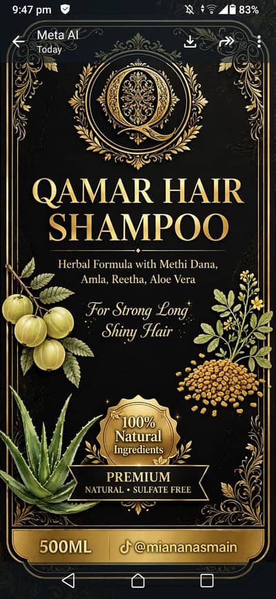 Herbal Hair Shampoo For Long & Strong Hair - Home Delivery