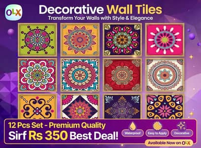 Tile Stickers