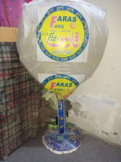 Ad Title: Faras ANS Powerful Pedestal Fan
