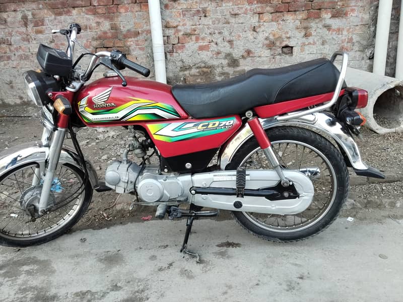 Honda CD70 0