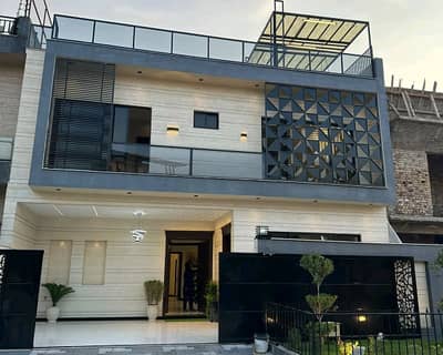 House Of 9 Marla Available For sale In MPCHS - Block C1