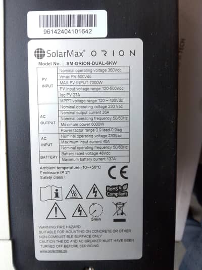 SolarMax Orion Dual 6kW Hybrid Solar Inverter