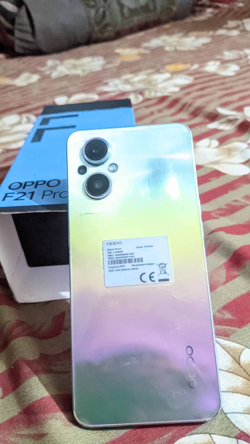 F21pro 5G 1