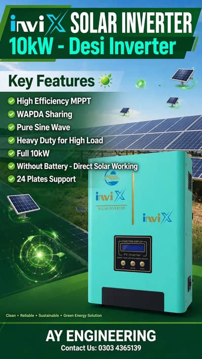 10 kw Desi inverter