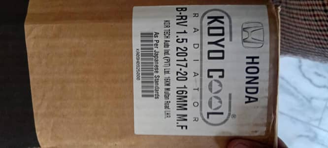honda brv radiator brand new