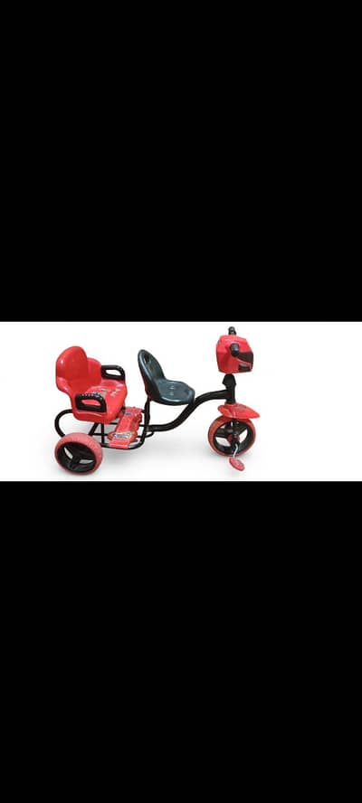 kids bicycle