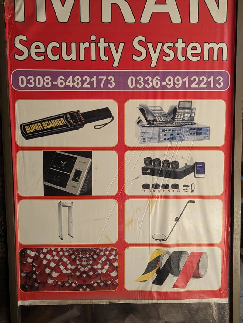 Imran telecommunication system 0