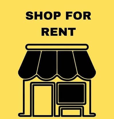 Shop Rent Main Road Shop ideal location