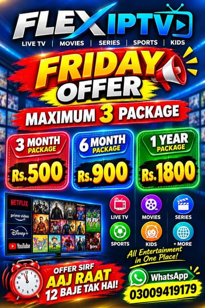 IPTV subscription 3 month 6 month 1 years