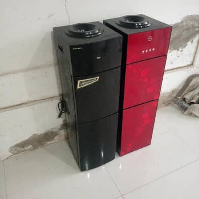 water dispenser