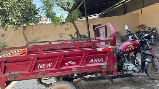 new Asia loder riksha