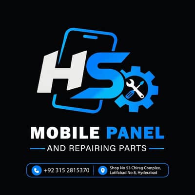 Mobile panel shop