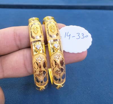 bangle