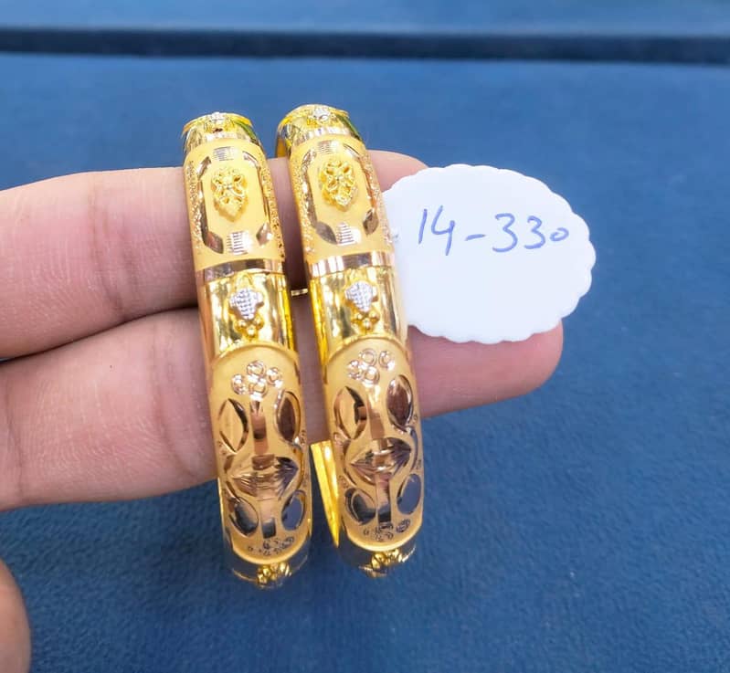 bangle 0