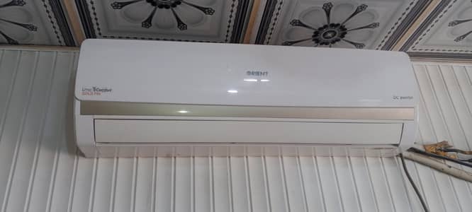 Orient R 410 Invertor
