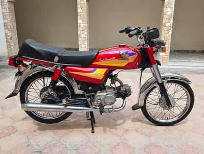 star 70cc