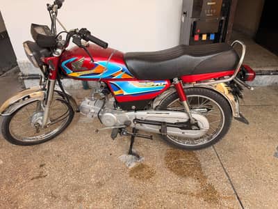 Honda CD 70